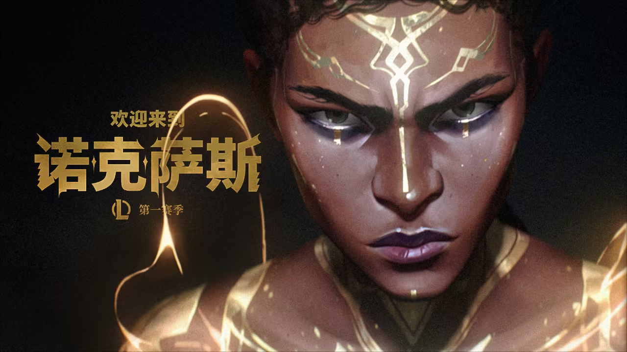 英雄联盟S15版本13.19更新详解，哪些战队成为最大受益者？