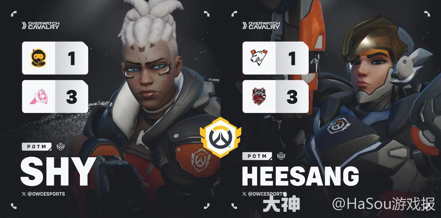 守望先锋社区赛事“香蕉道杯”引领电竞生态发展：玩家众筹推动民间赛事创新