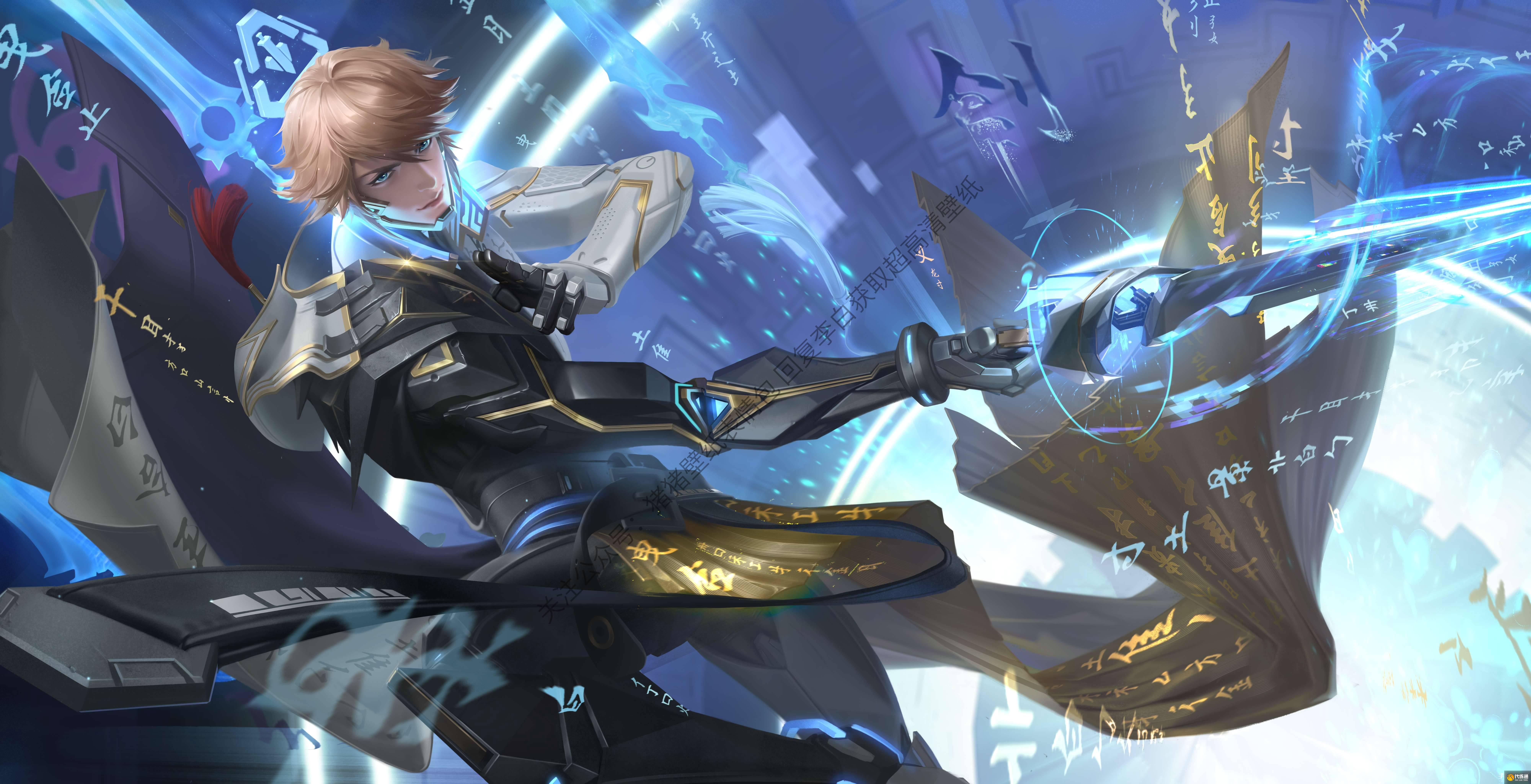 一诺坦然赛后专访：畅谈团队配合与比赛回顾，揭秘国庆训练计划